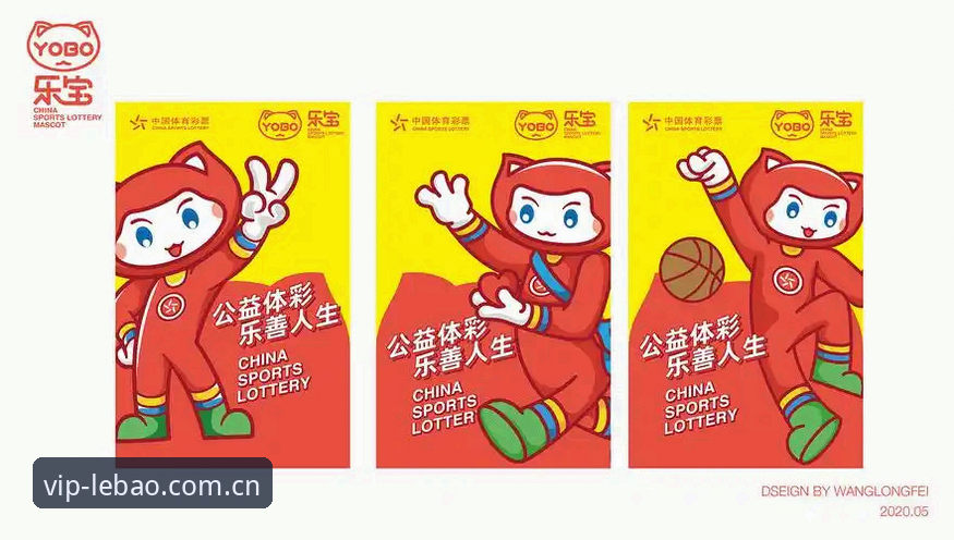 乐宝体育使用教程 乐宝体育平台使用教程全面解析:从入门到高阶的深度指南