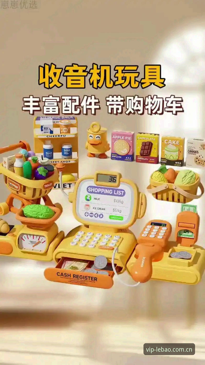 乐宝体育平台深度解析：5个关键维度助你掌握沉浸式竞技体验