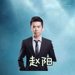 赵阳